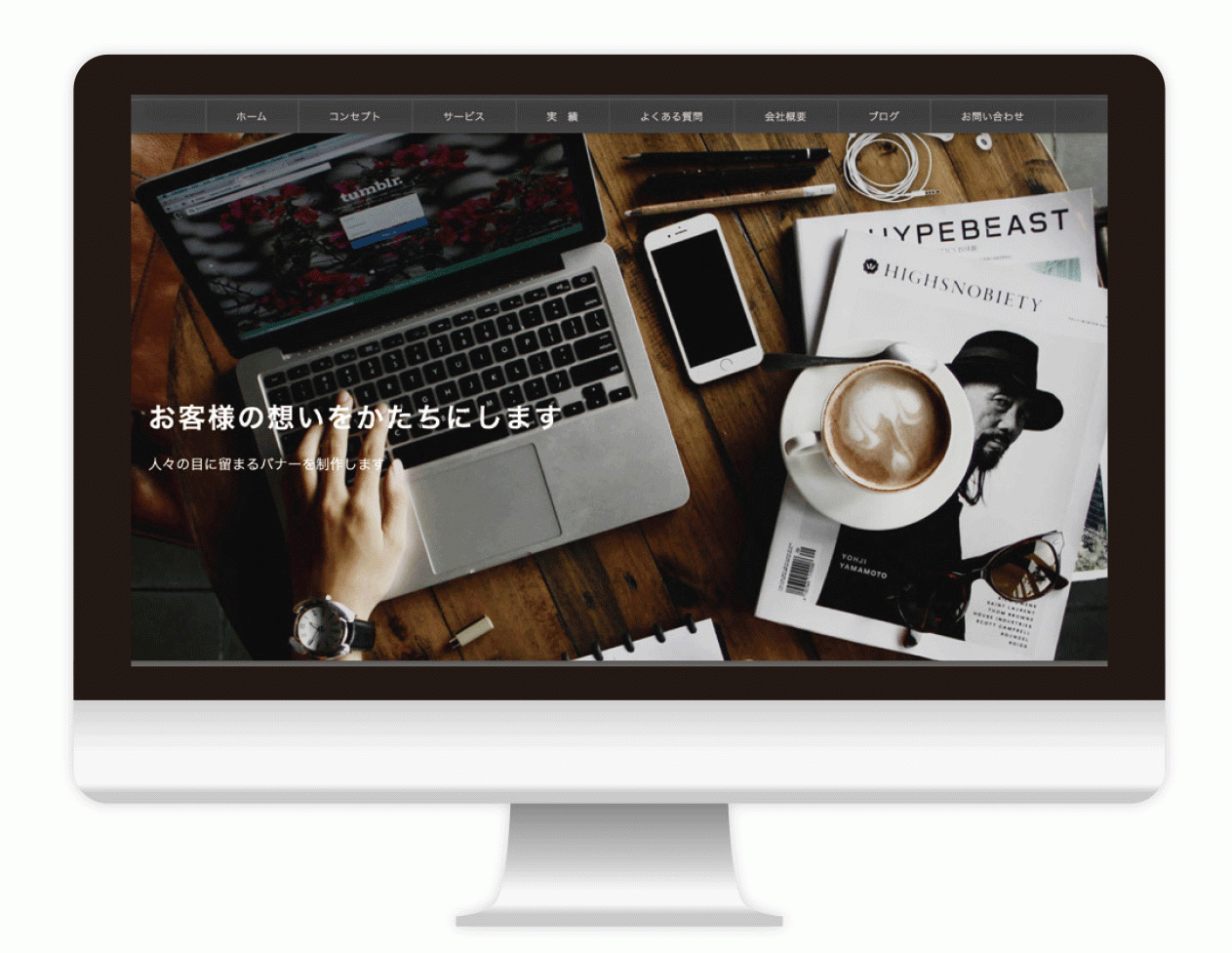 https://rafterz.jp/